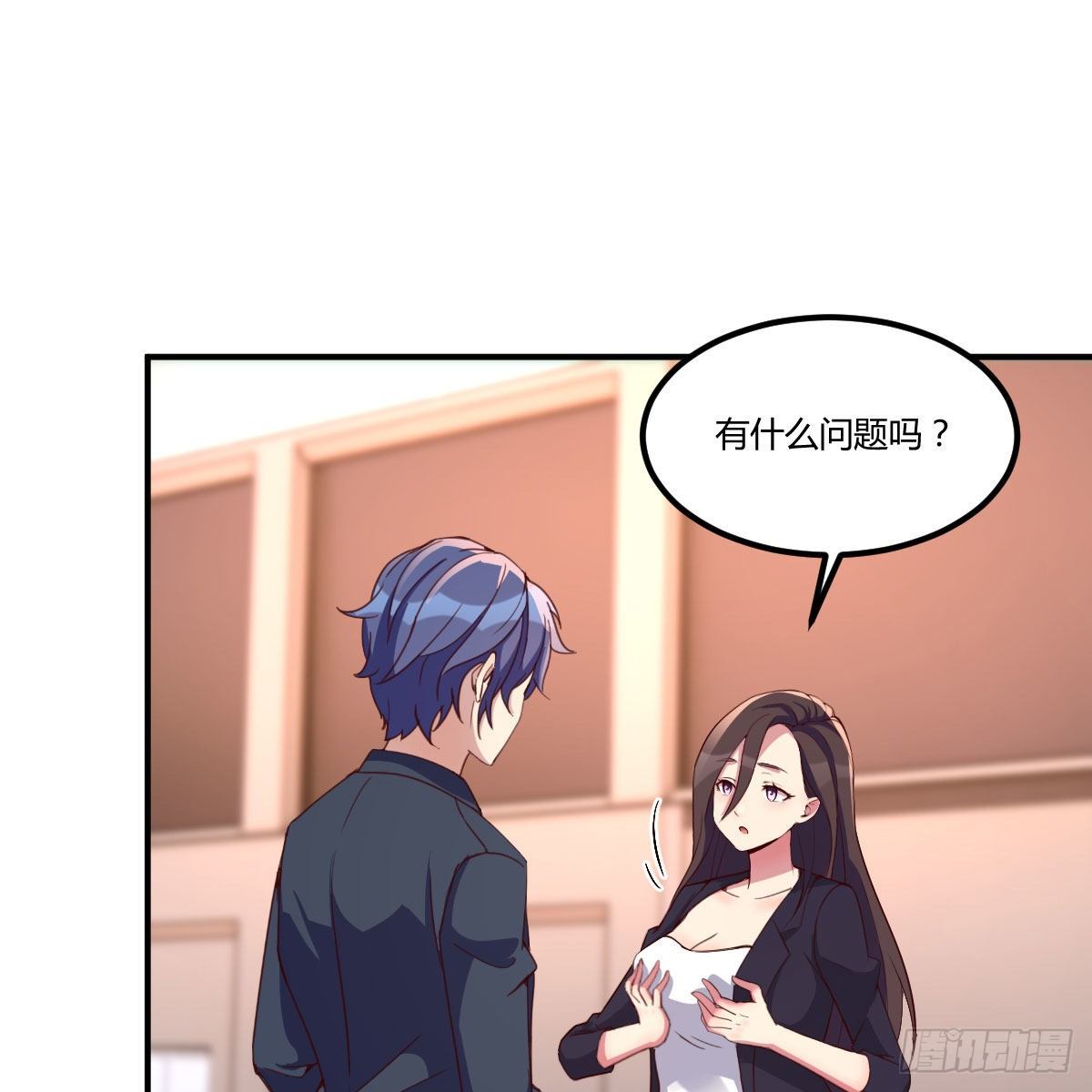 考核完毕25