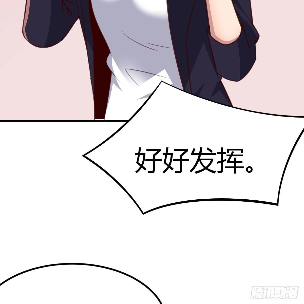 连更第四天61