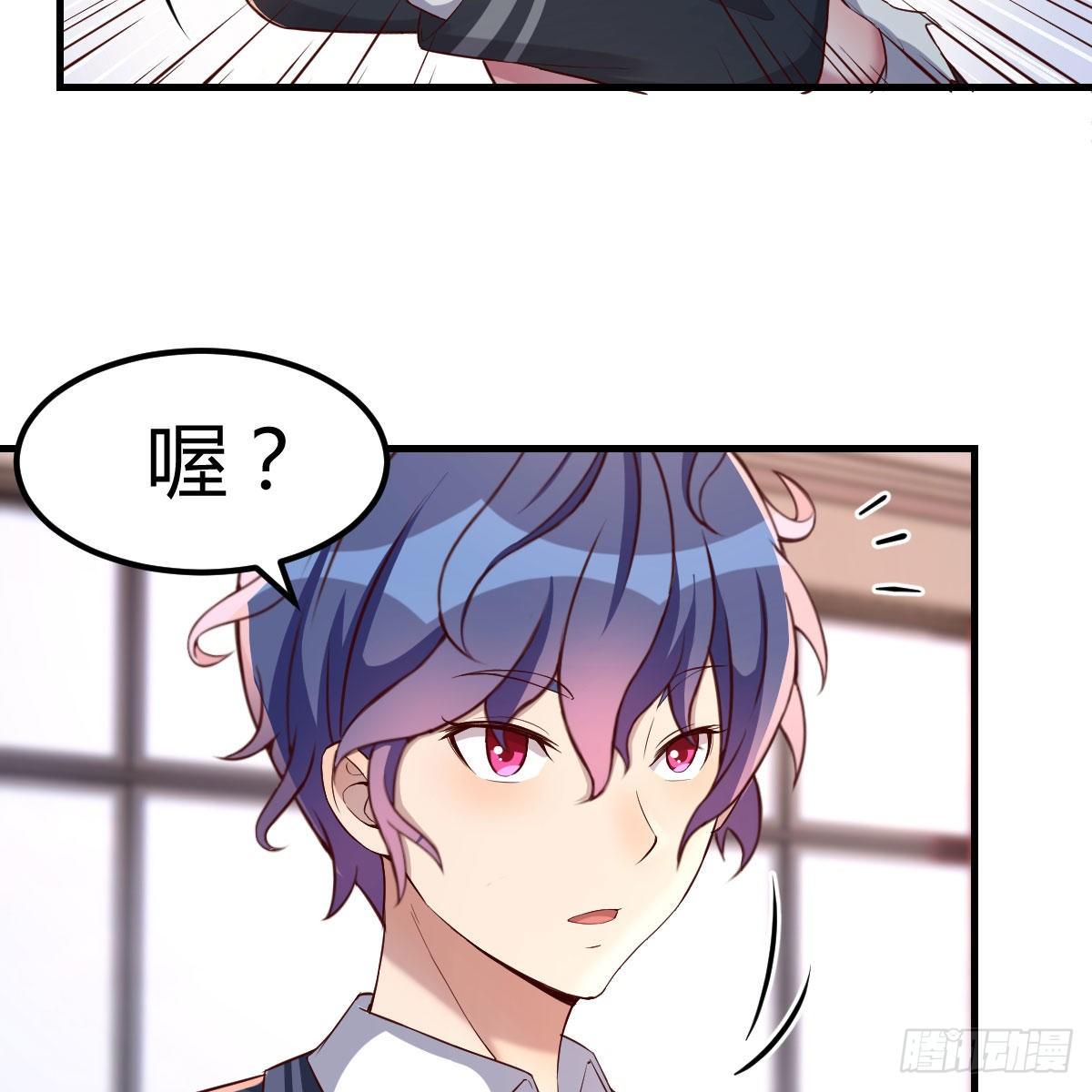 升级奖励很丰厚6