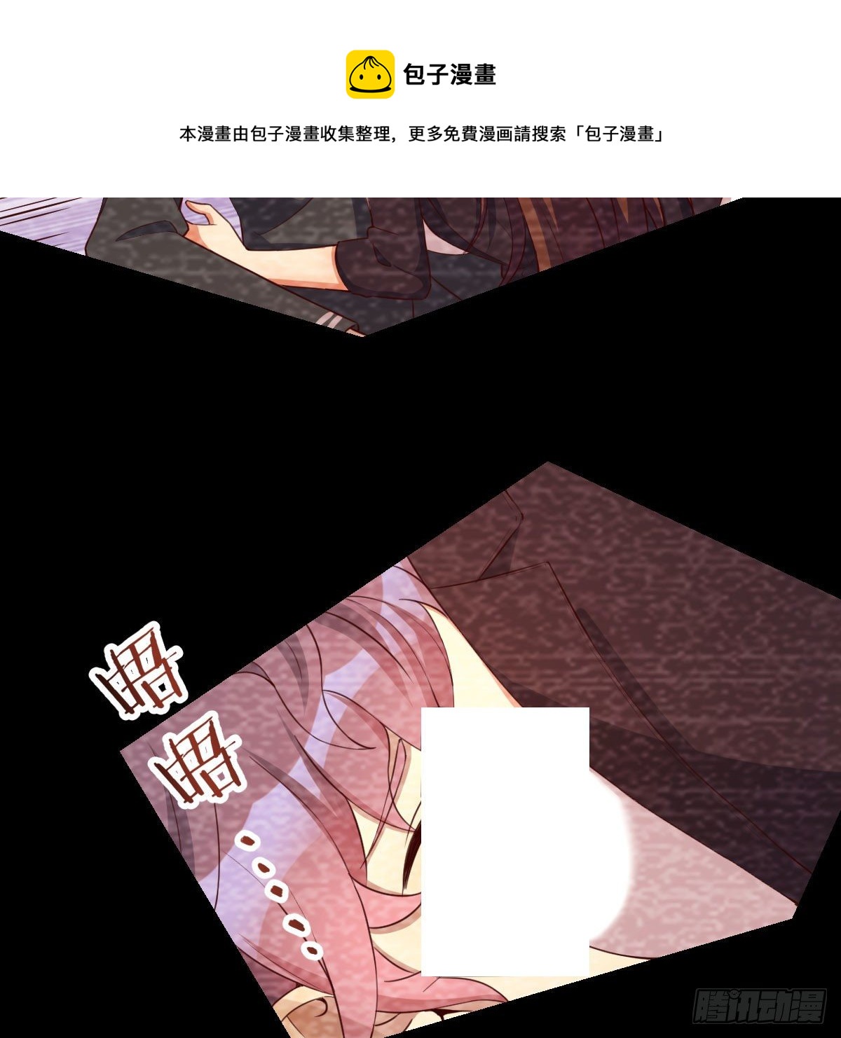 分班培训12
