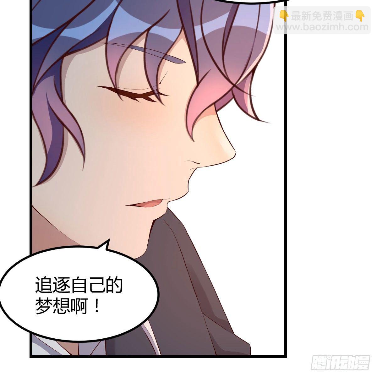 路遇敌袭24