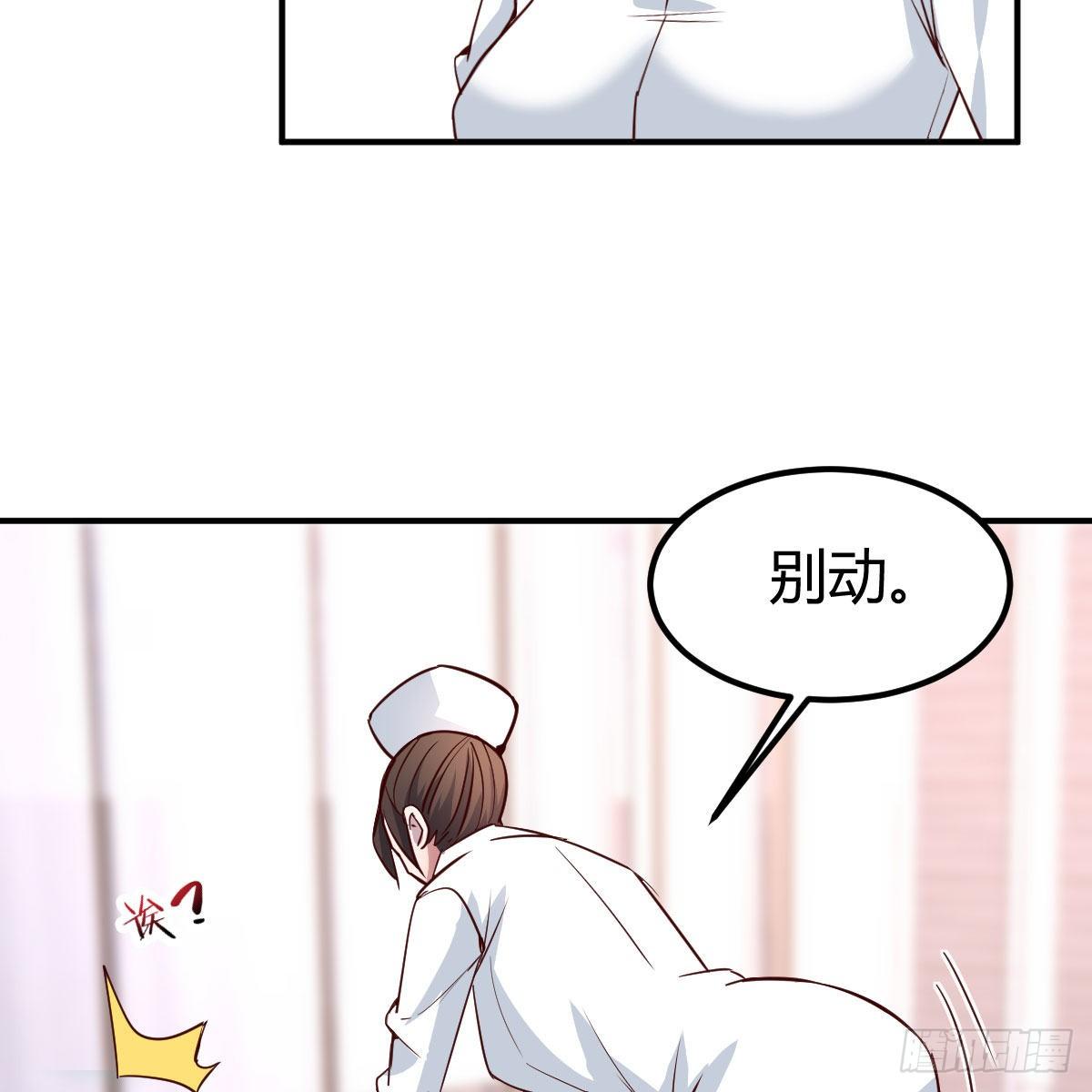 能力的激发17