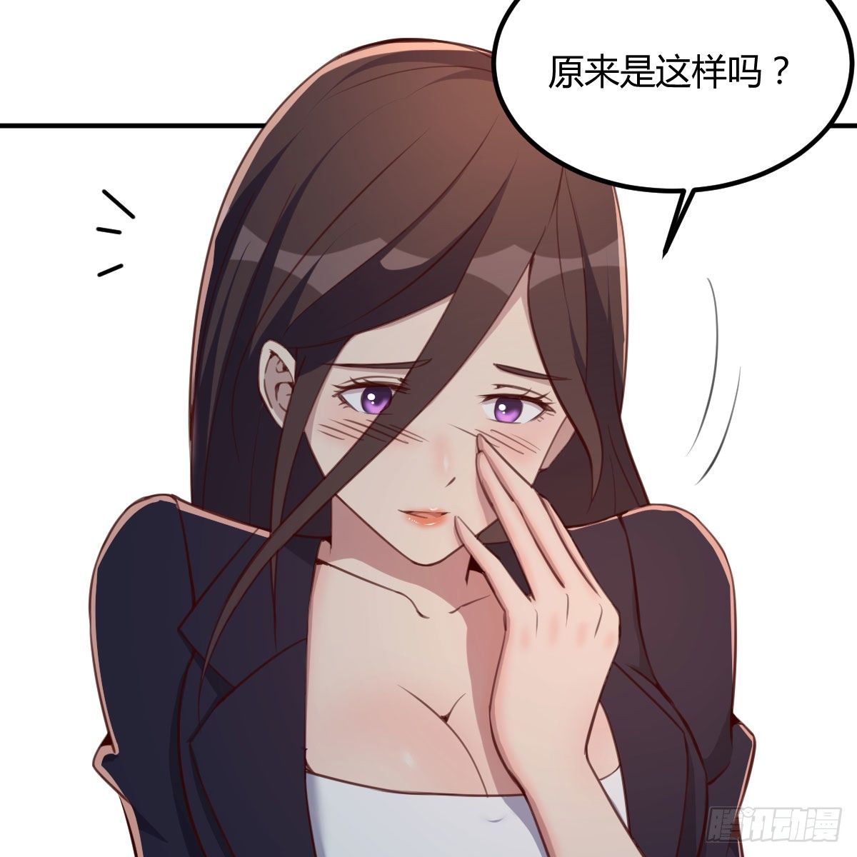 老师乖69