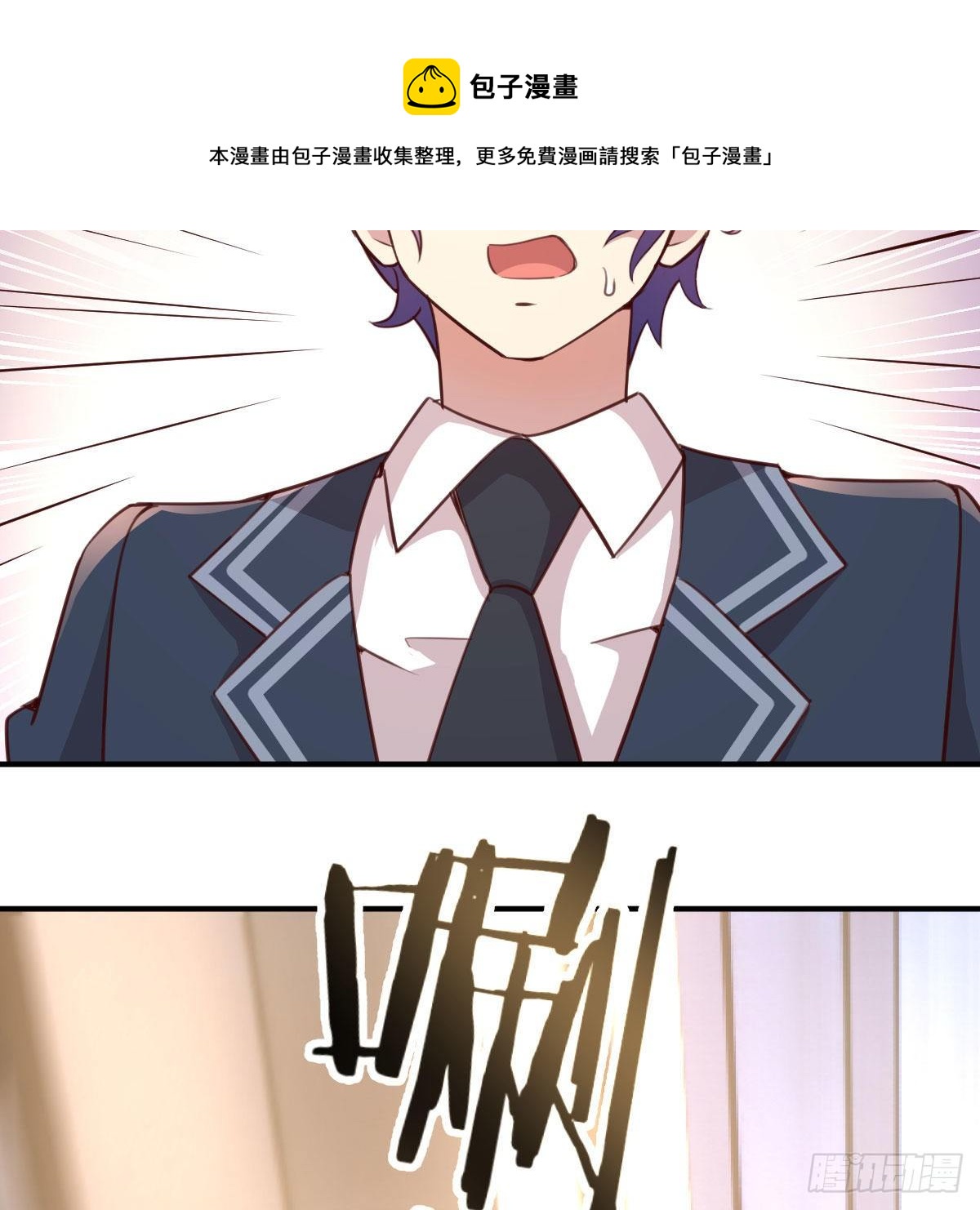 AI都觉得无耻56