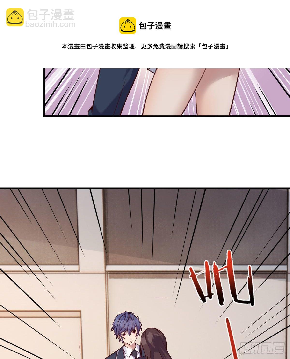 考核完毕56