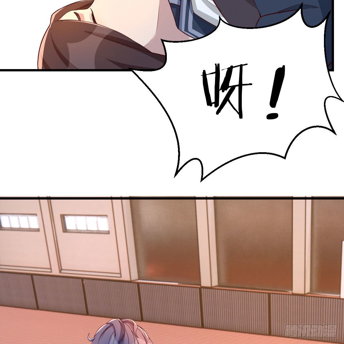 哥布林进化种30