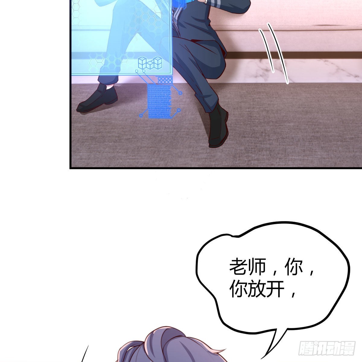 开始上课4