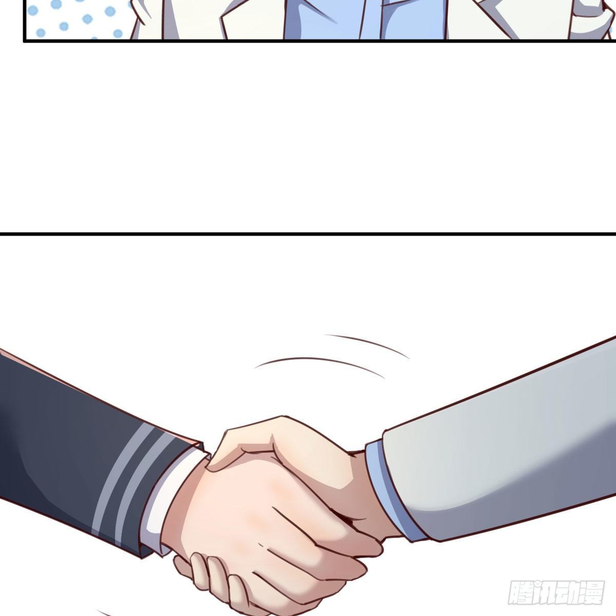 连更第四天29