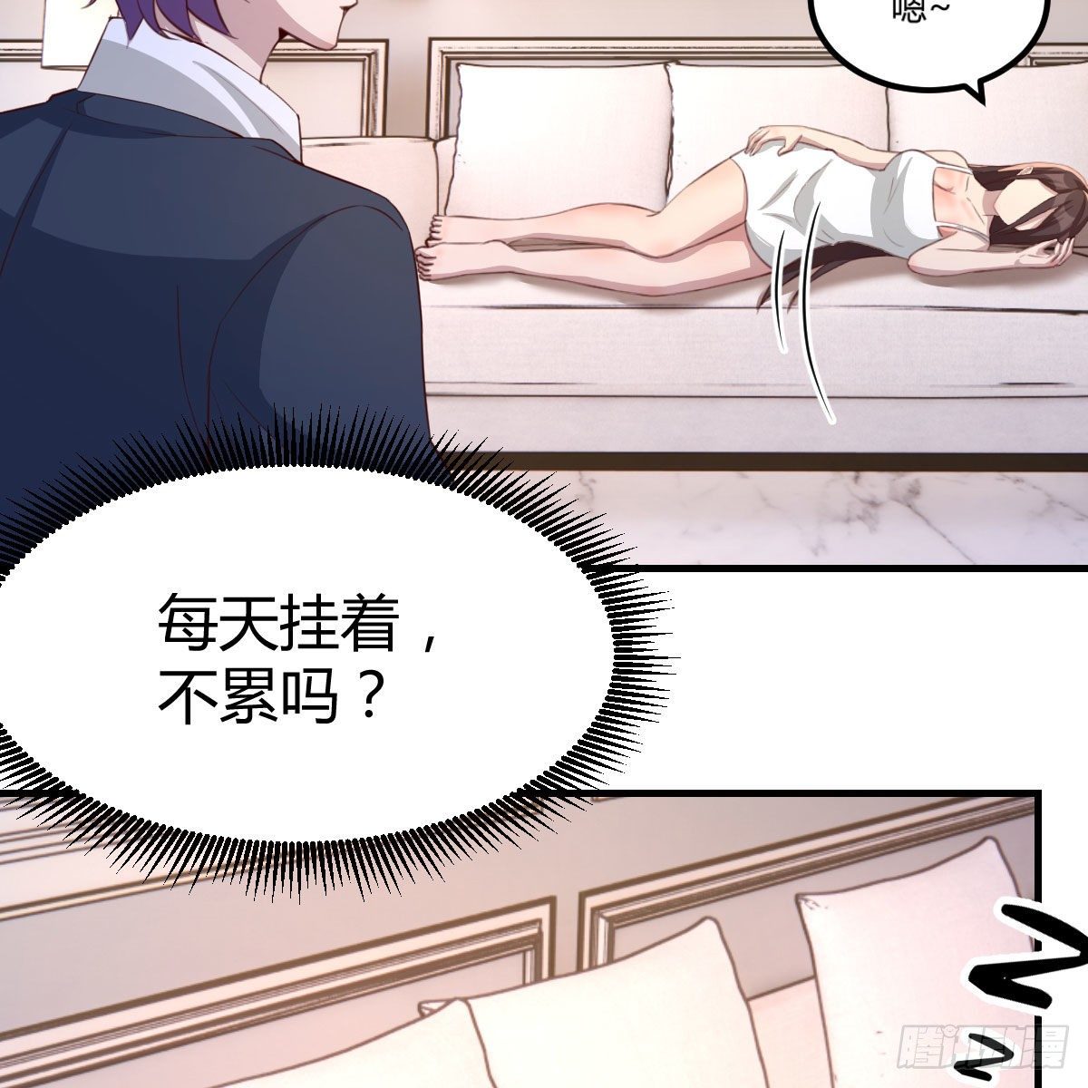 照顾老师13