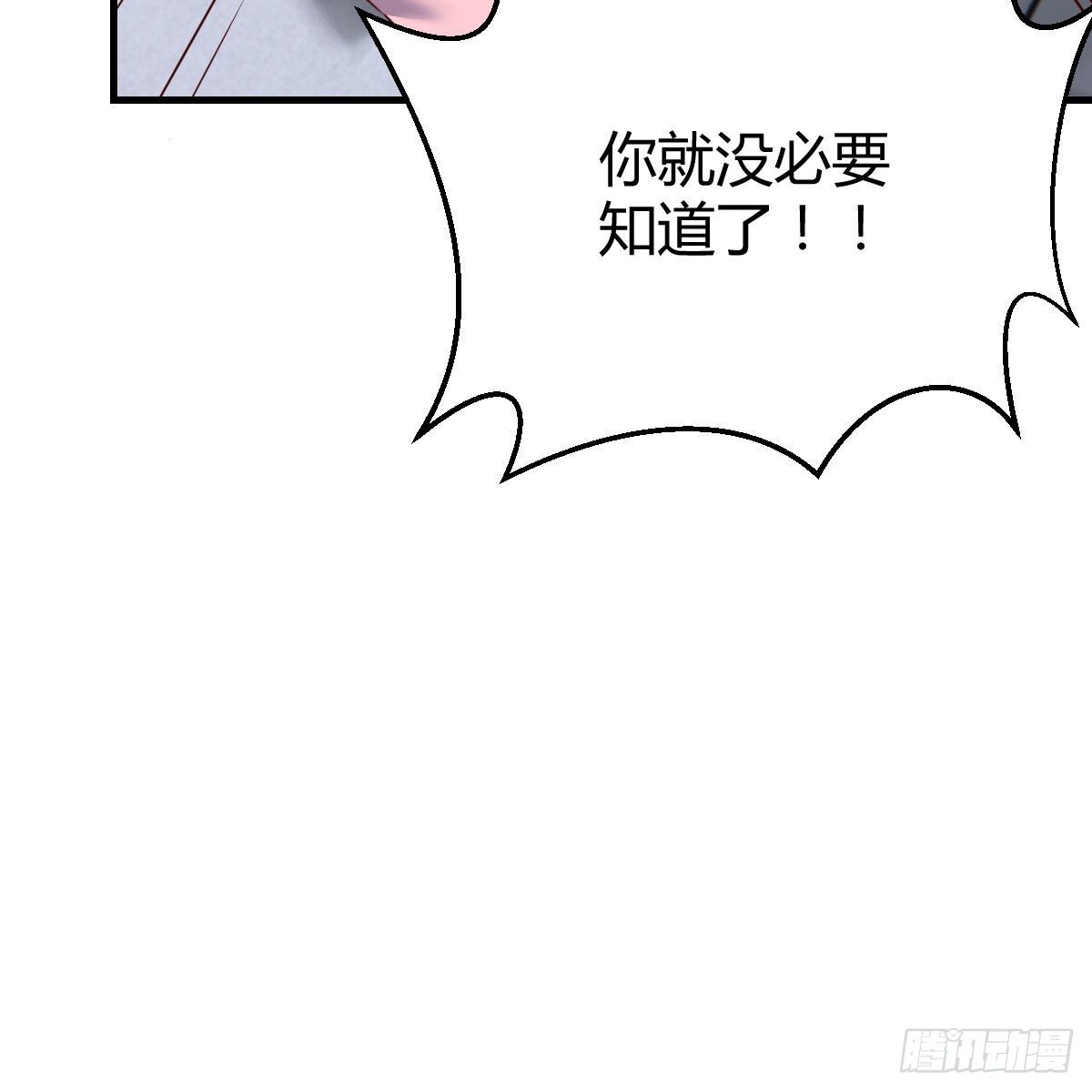 照顾老师67