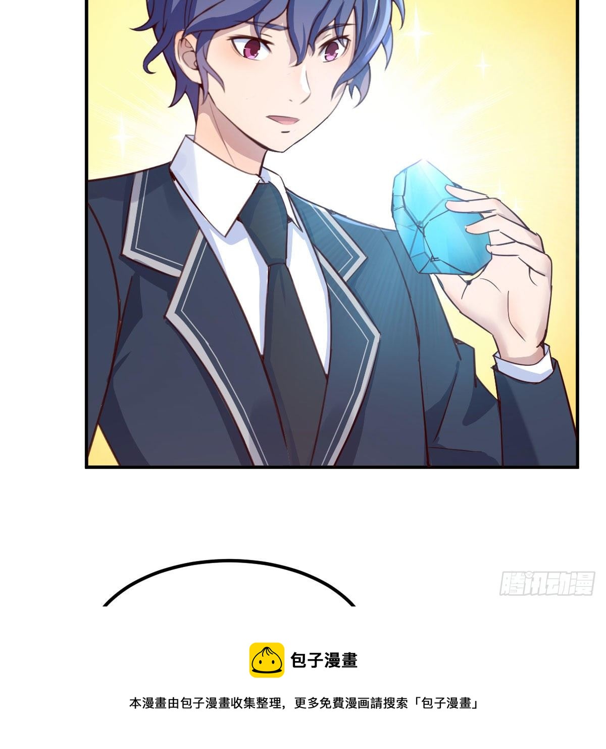 运气不错52