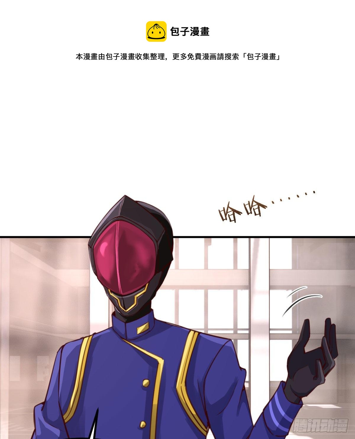 连更第二天40