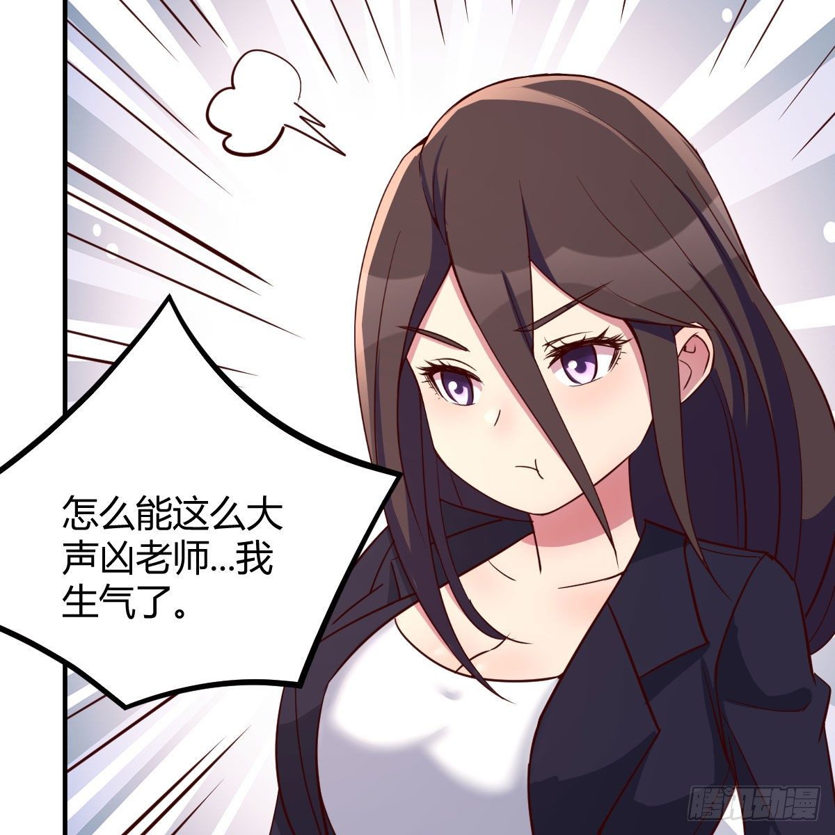 考核完毕39