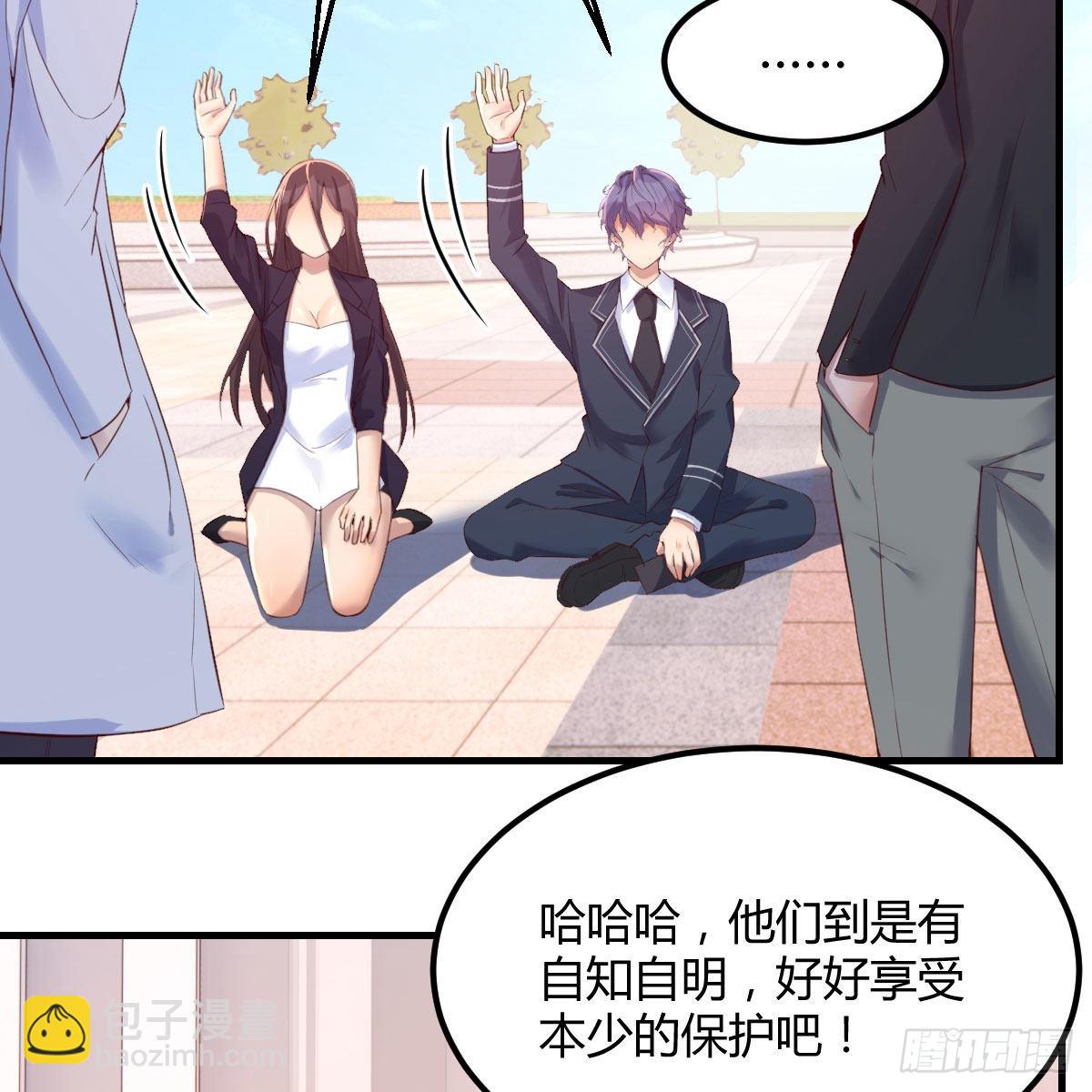 养精蓄锐46