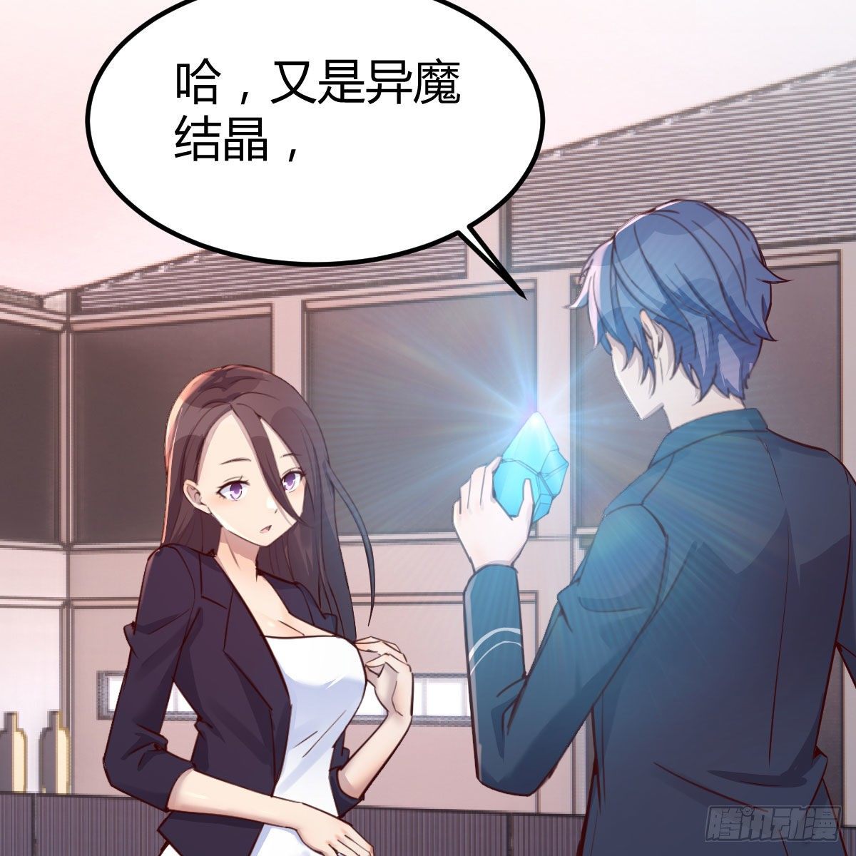运气不错50