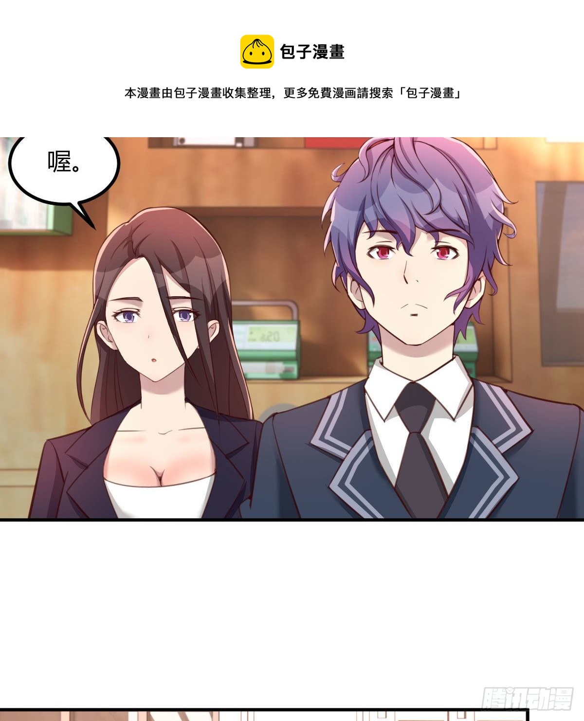 连更第二天16