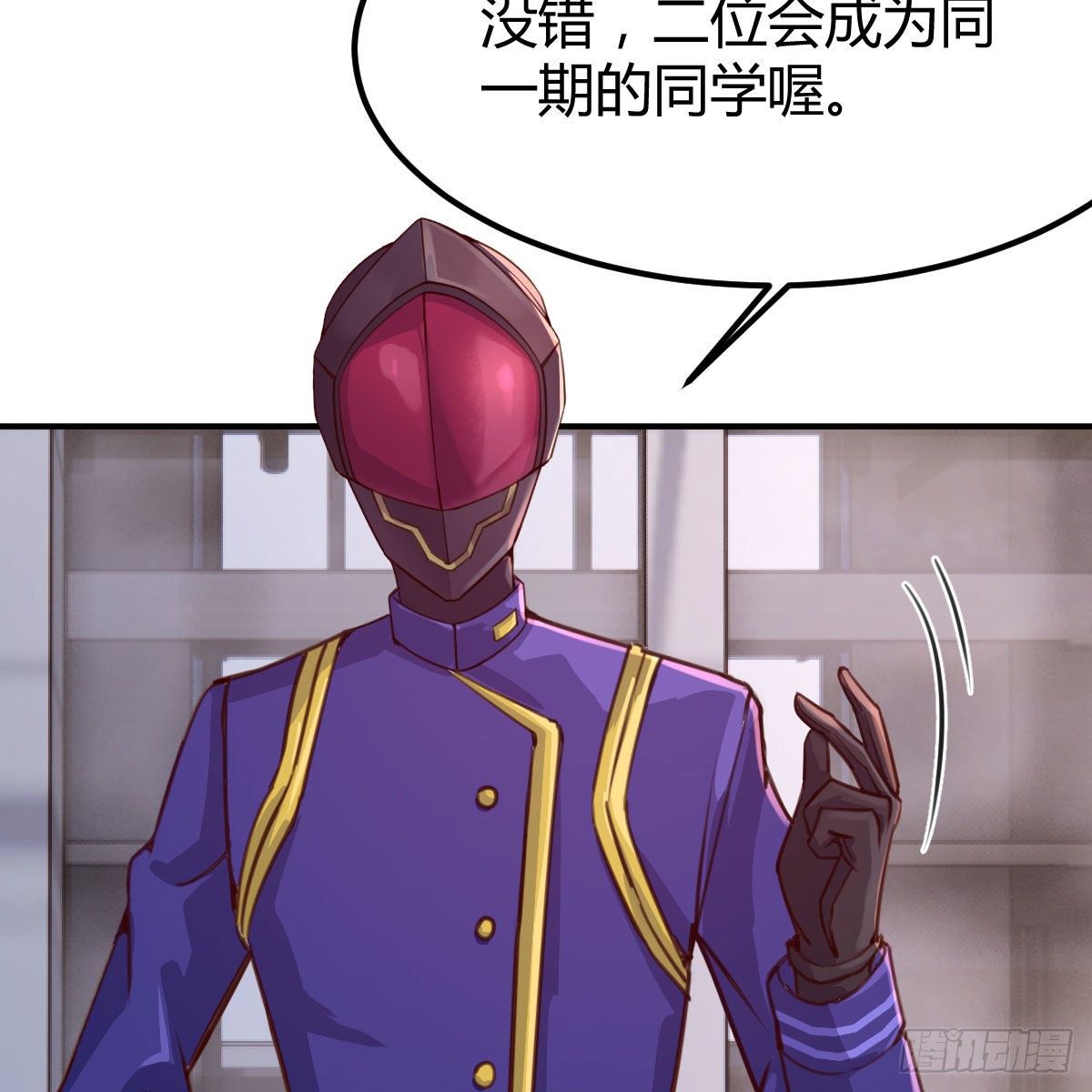 连更第二天55