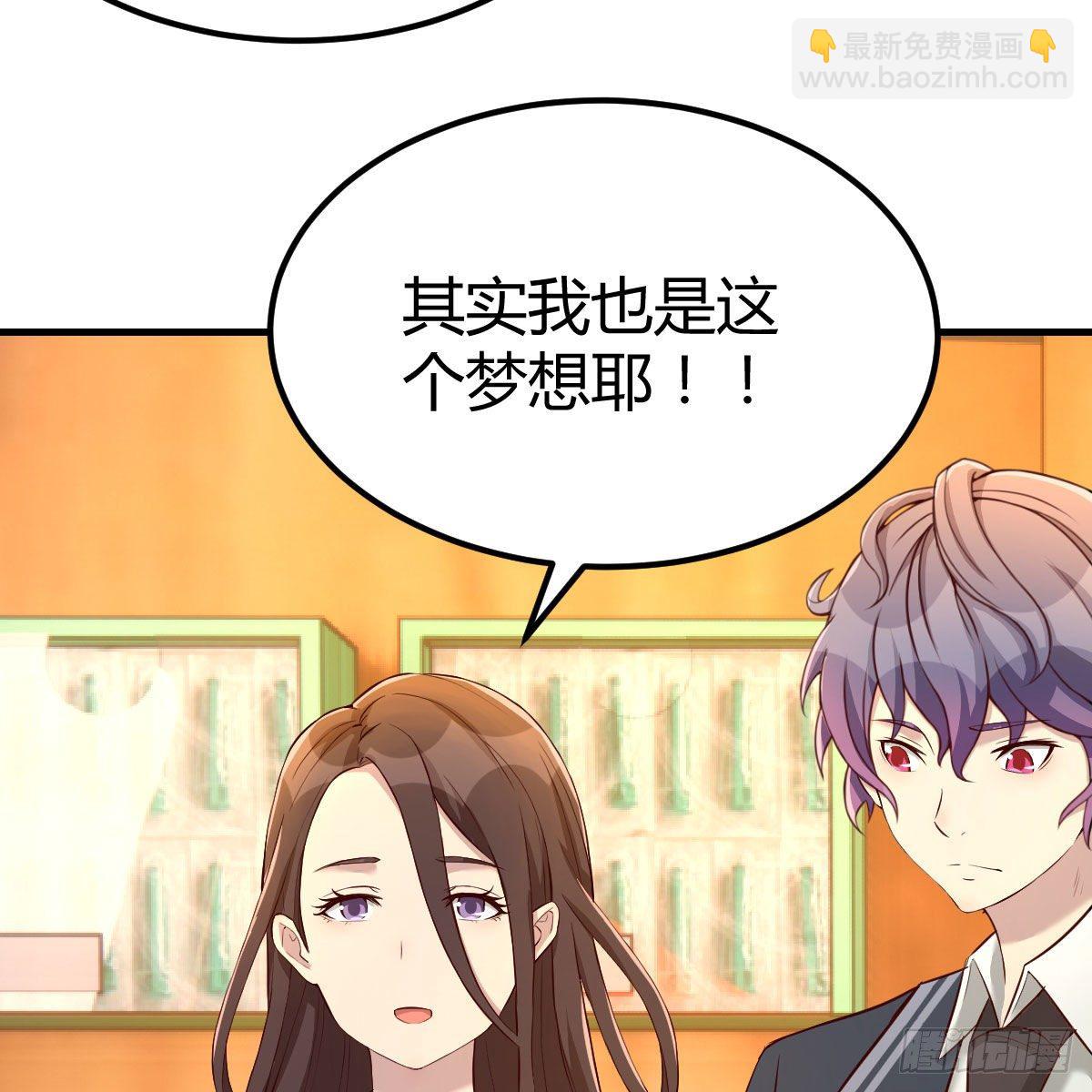路遇敌袭35