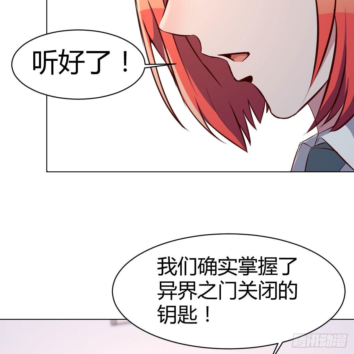 连更第一天31
