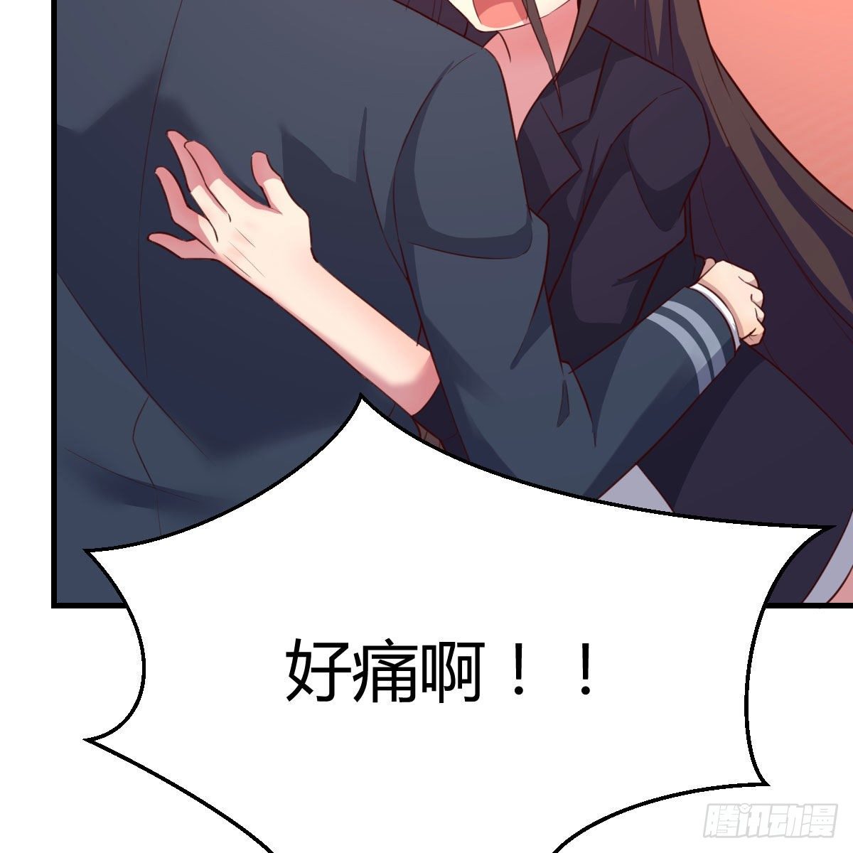 哥布林进化种15