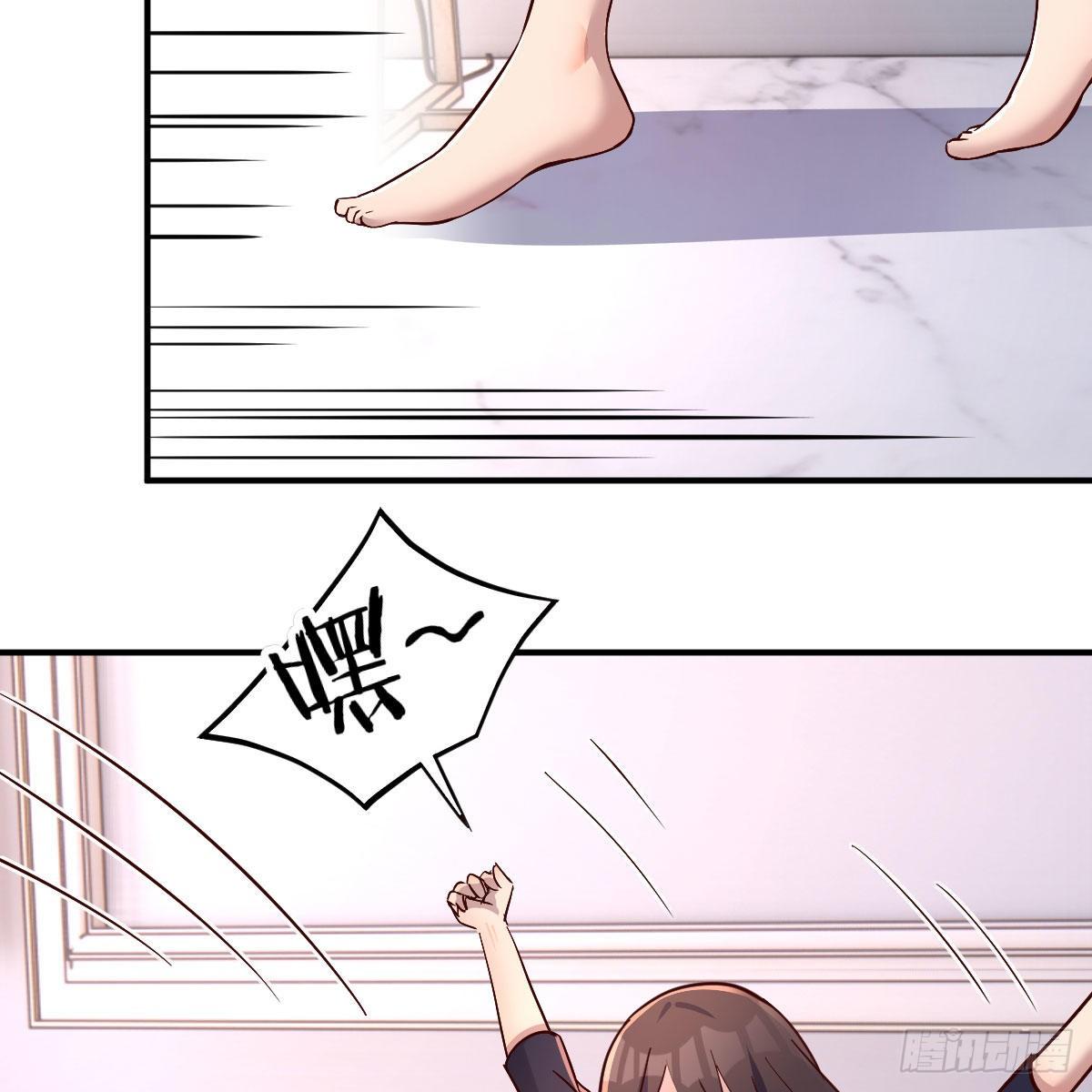 被迫开启同居生活35