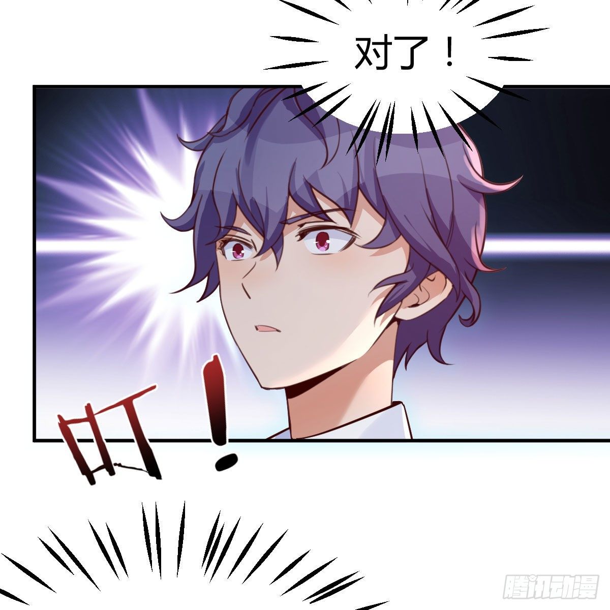应对22