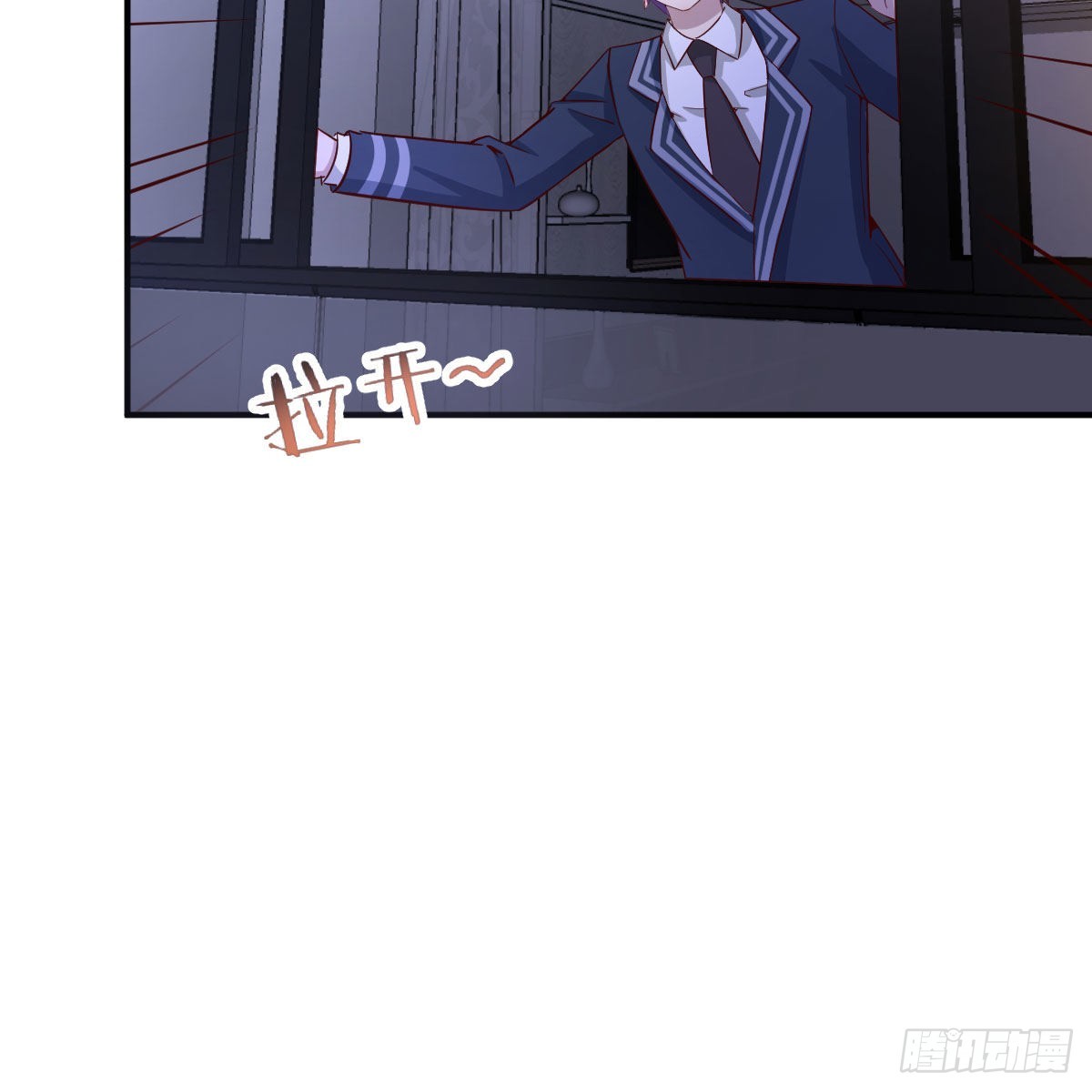 开始上课24
