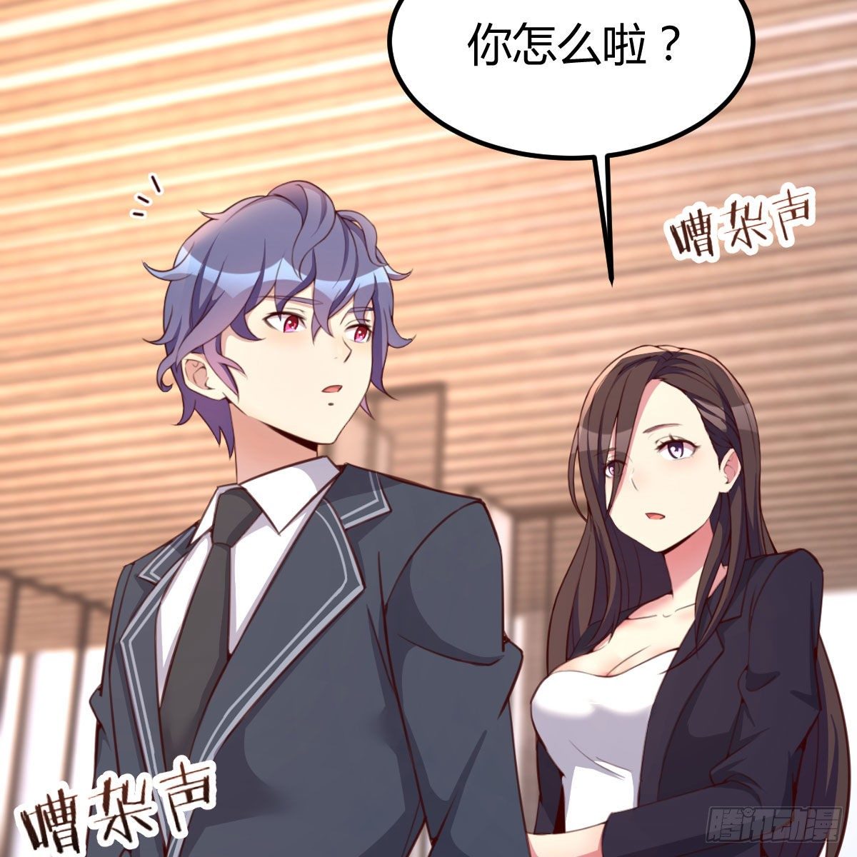 连更第四天42
