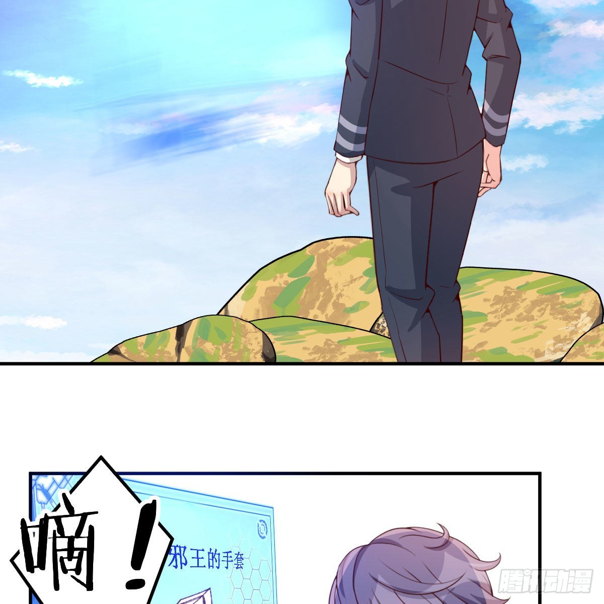 连更第五天！27