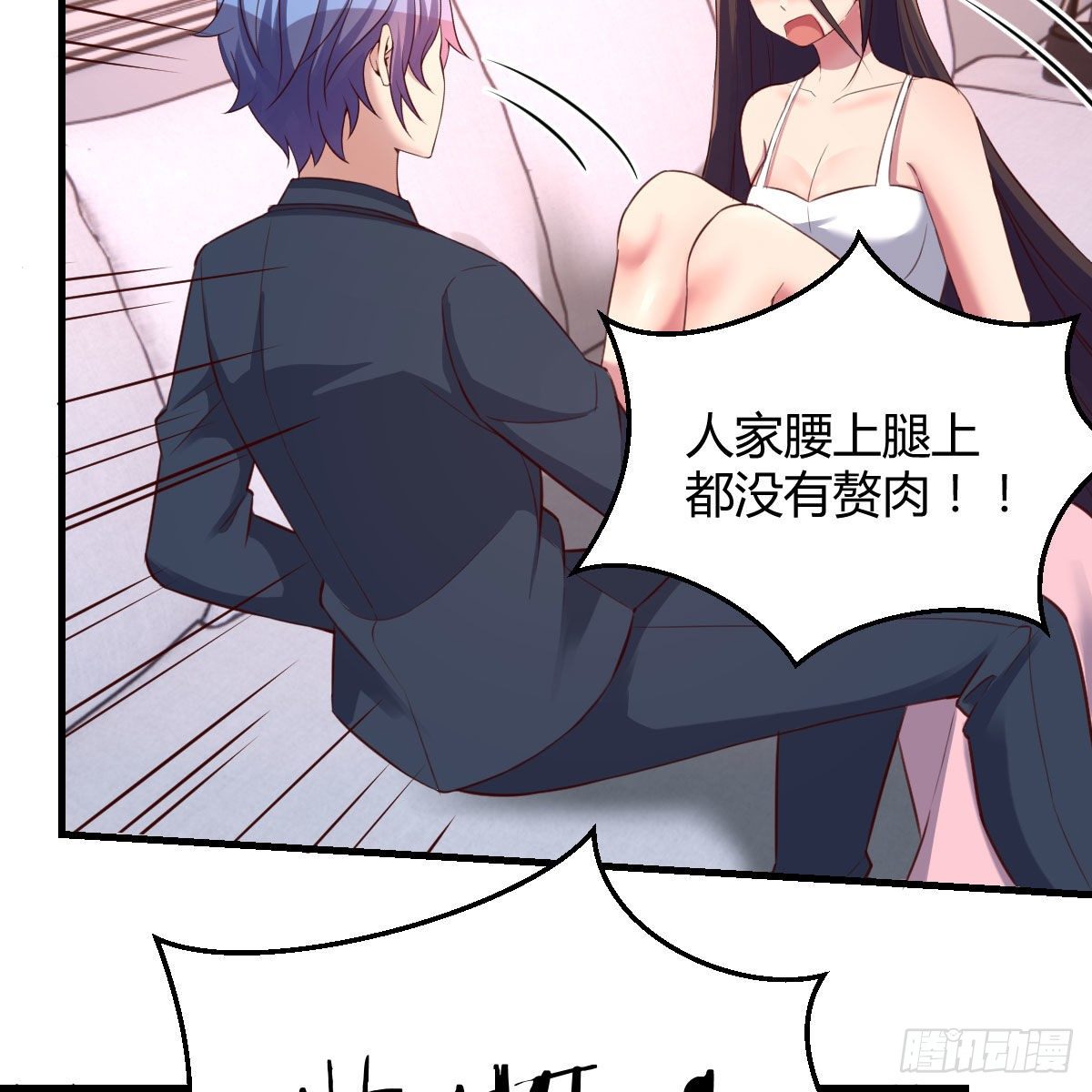 照顾老师53