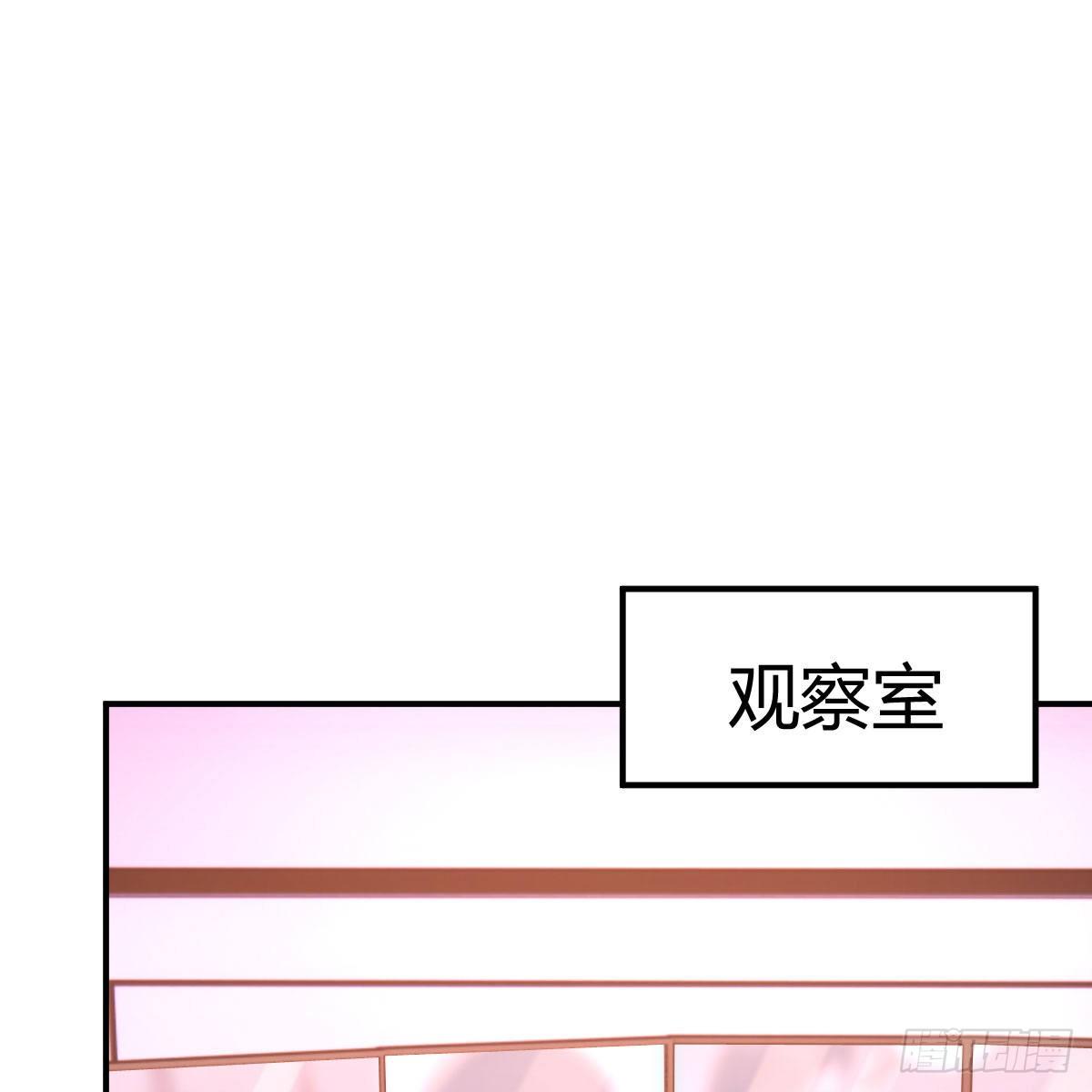 能力分级53