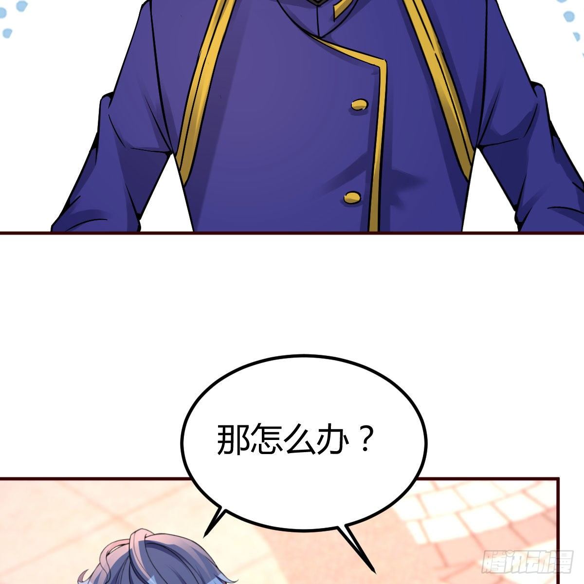 被迫开启同居生活7