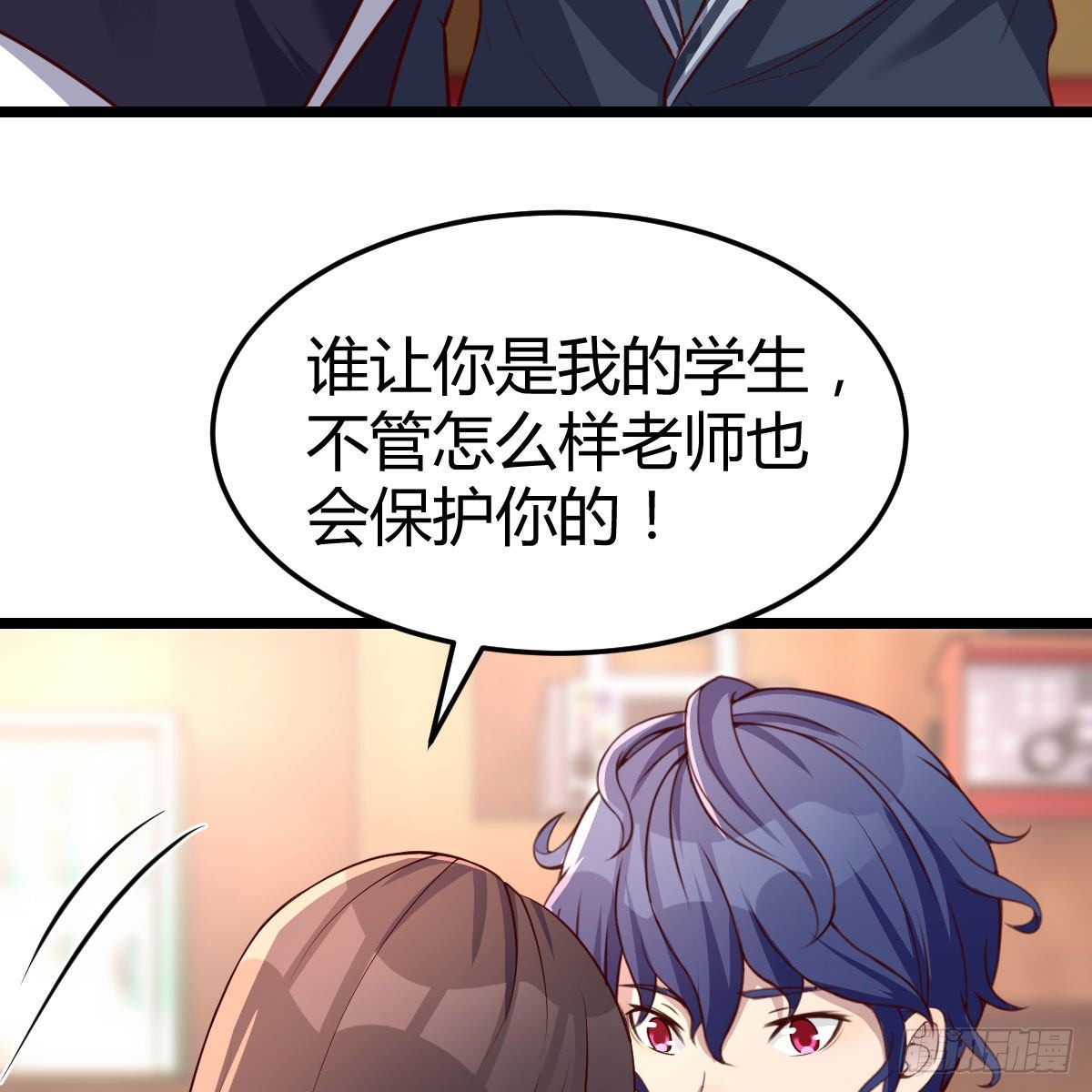 连更第一天18
