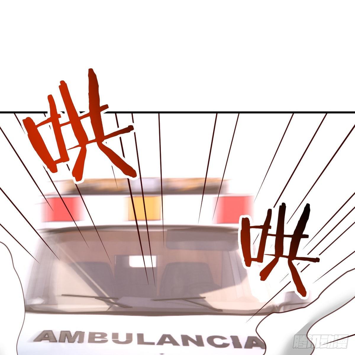 连更第二天5
