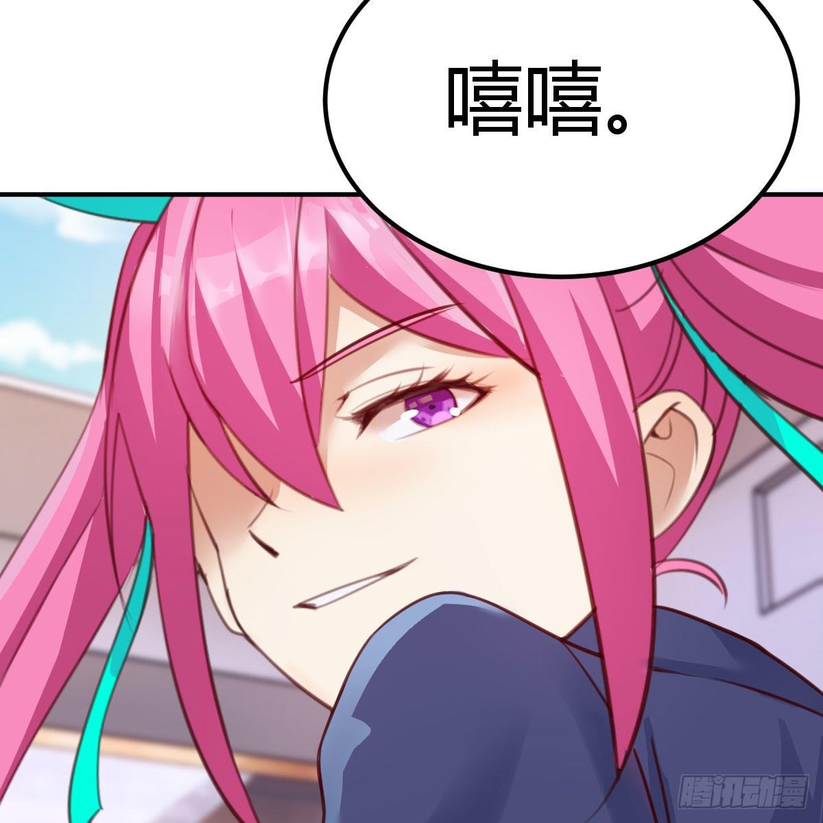 秘密46