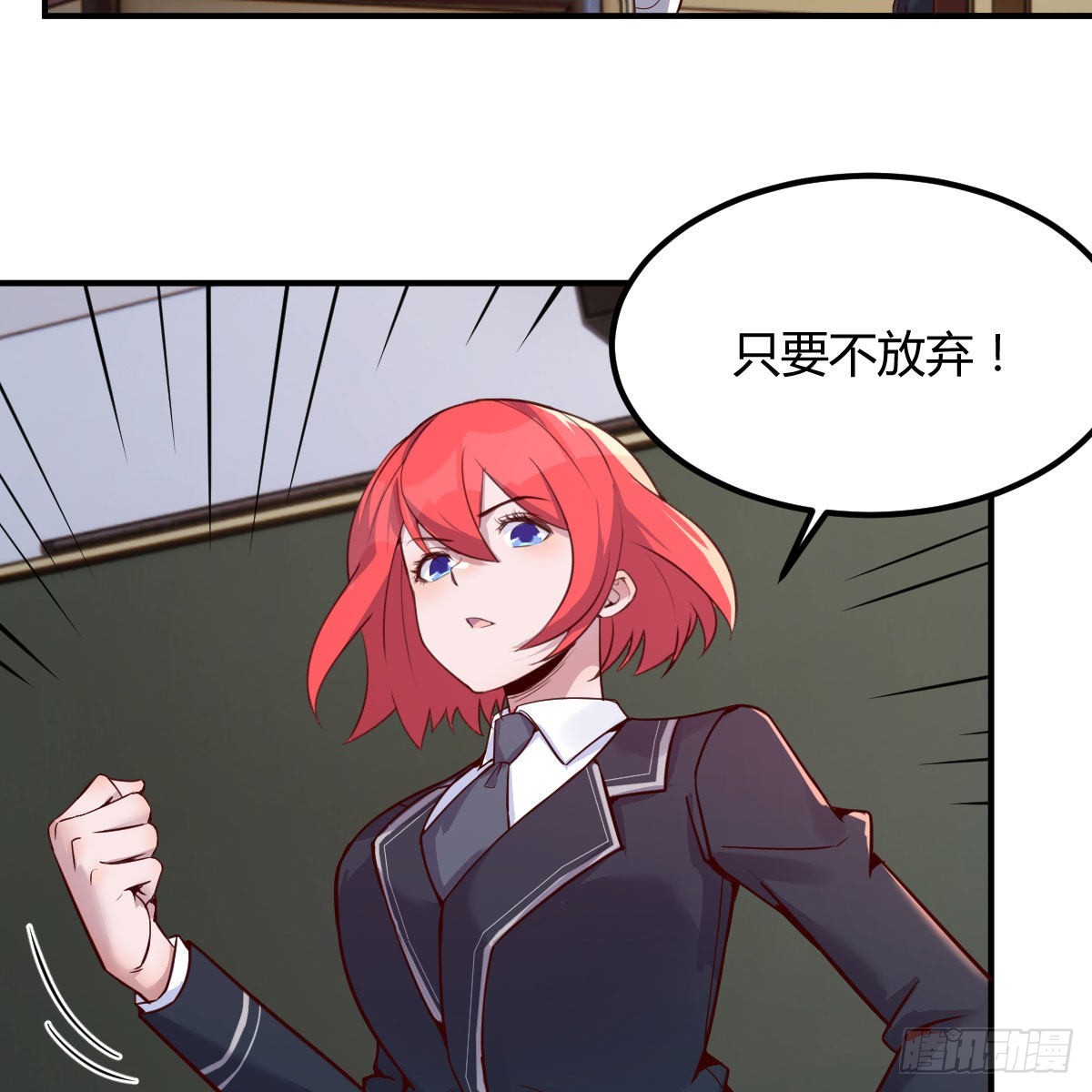狼人杀34