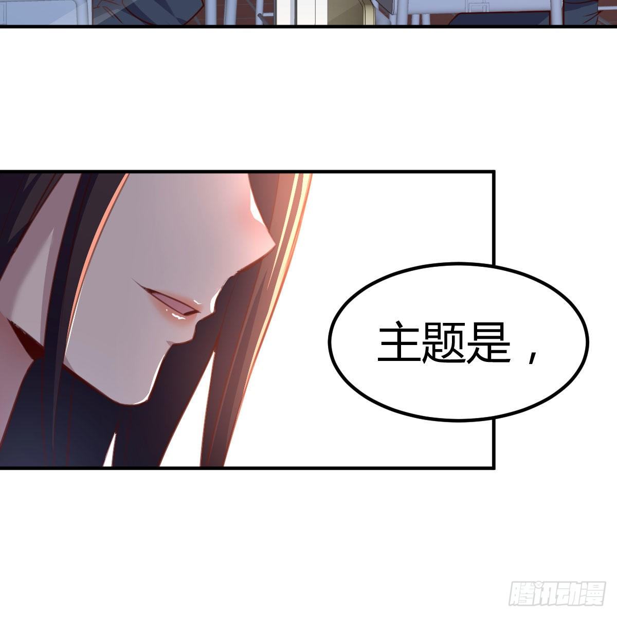 天赐之后我只想躺平80