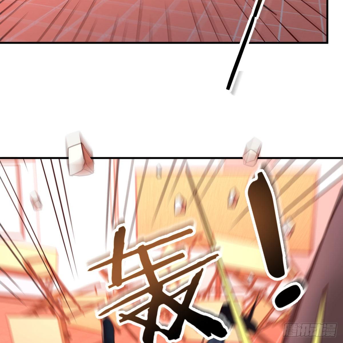 干掉boss25
