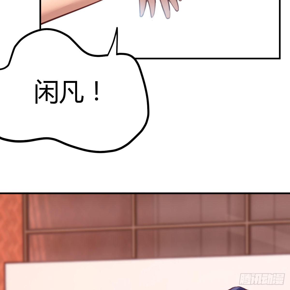 老师乖4