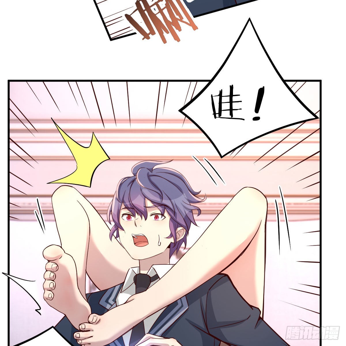 开始上课2