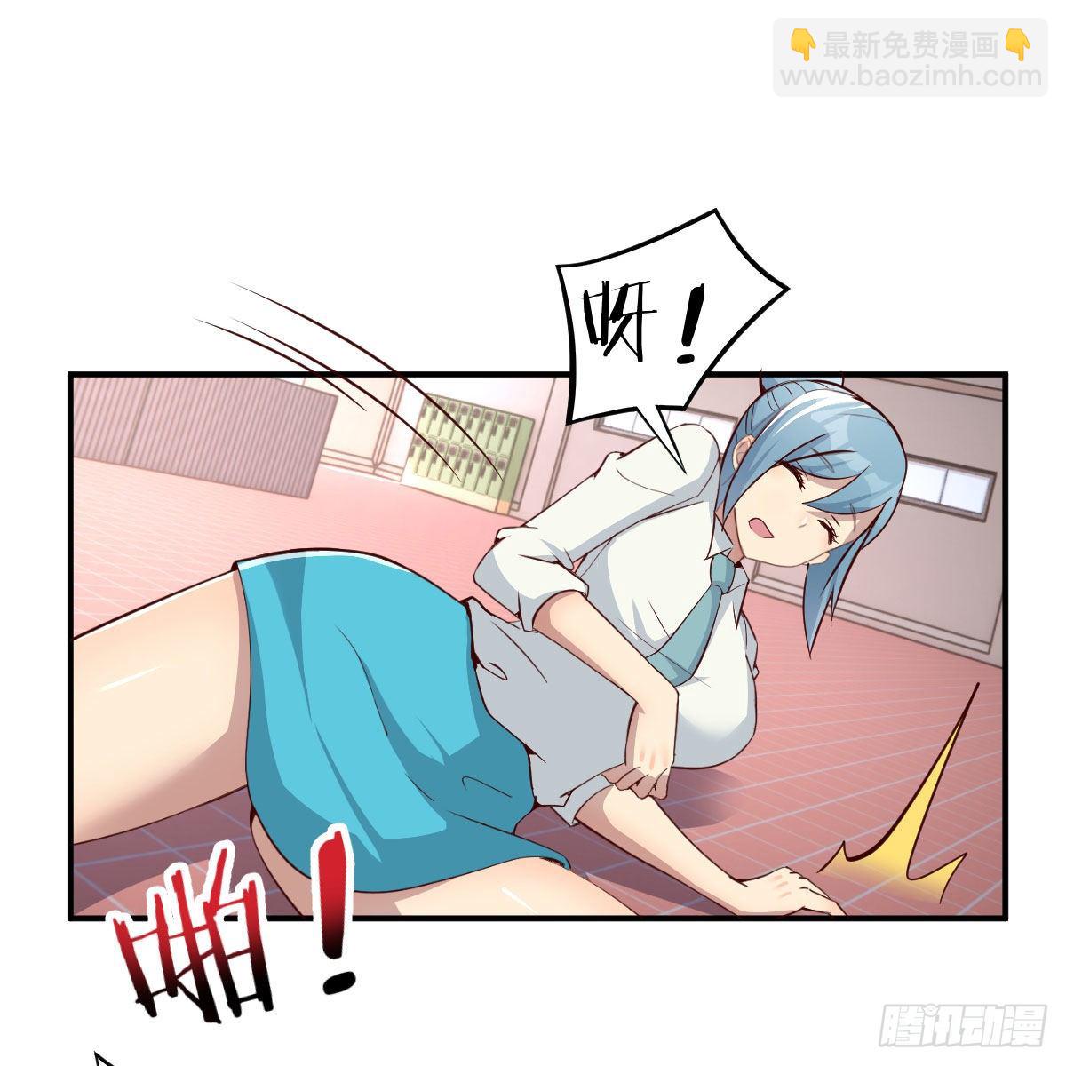 能力的评估标准1