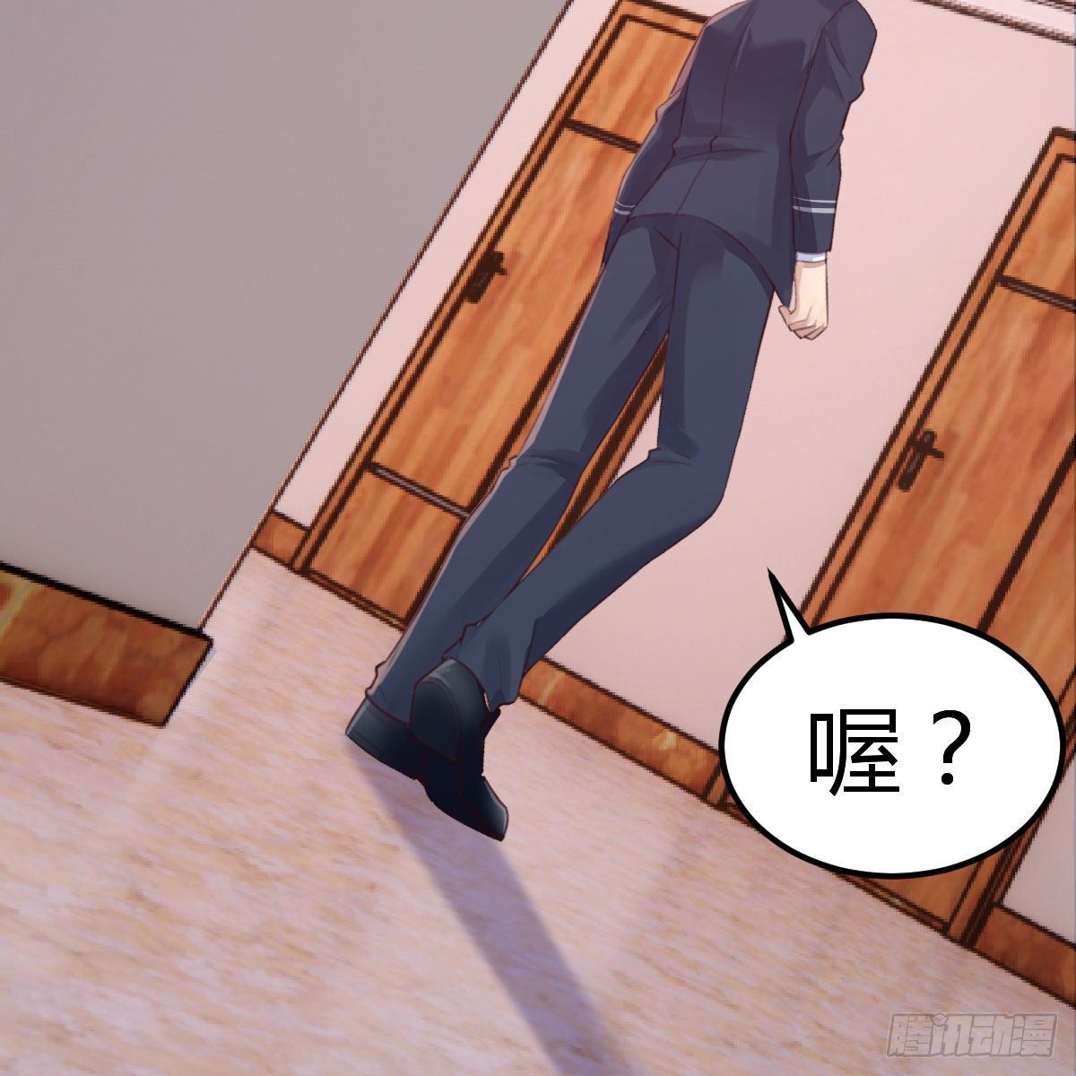 老师变同学17
