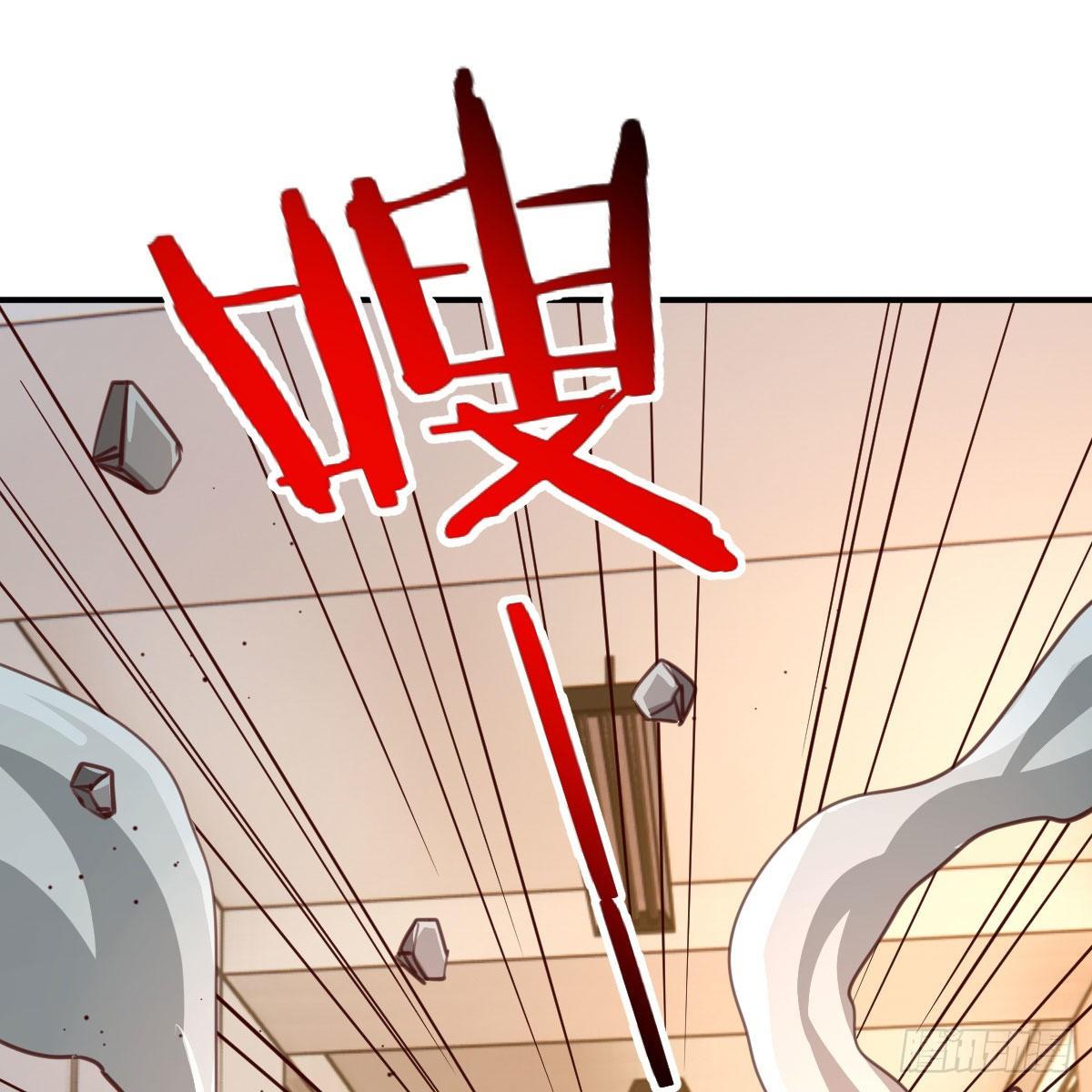预借与豪夺15