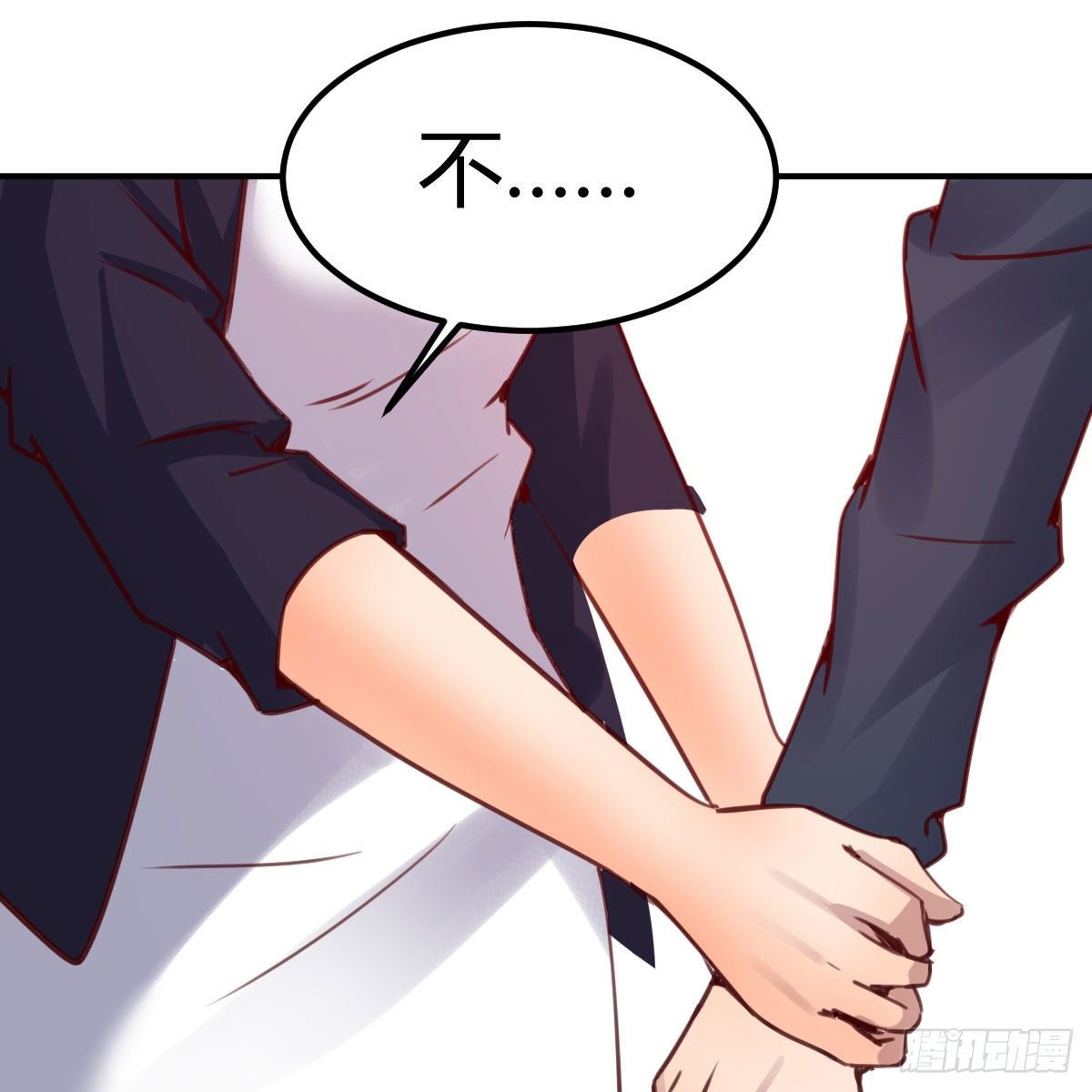 老师乖19