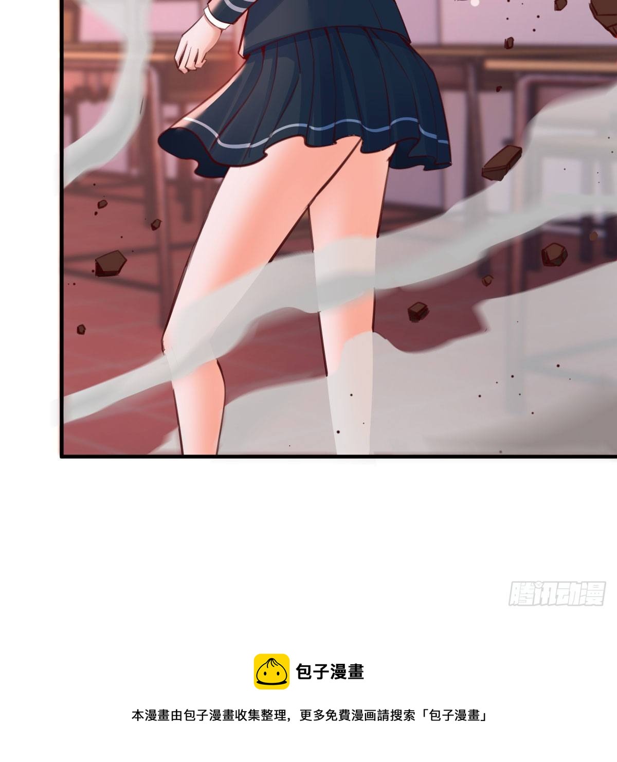 预借与豪夺71