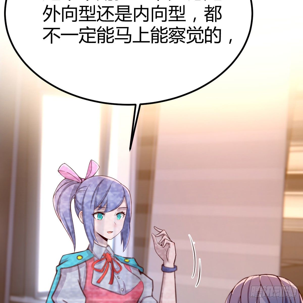 AI都觉得无耻35