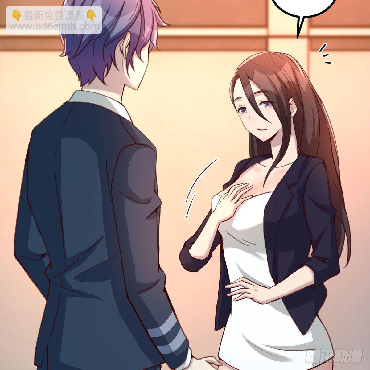 考核完毕21