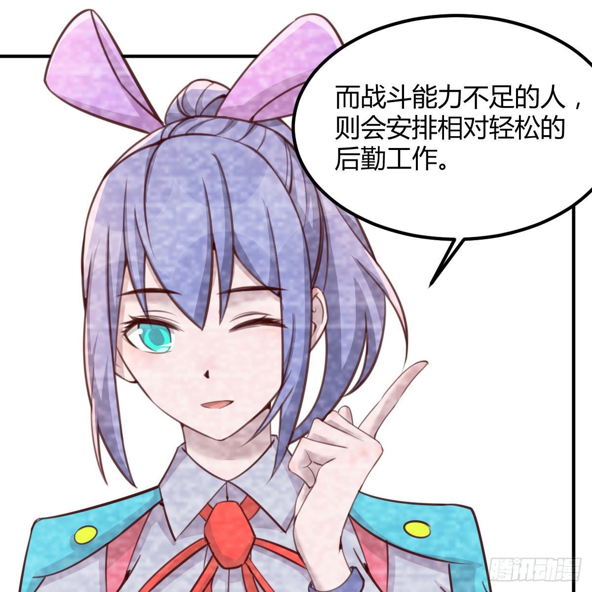 AI都觉得无耻15