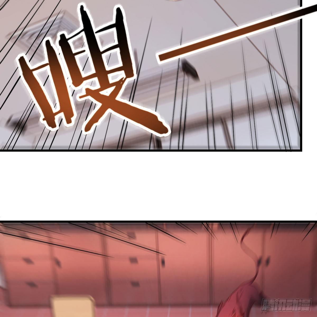 狡猾的魔物70