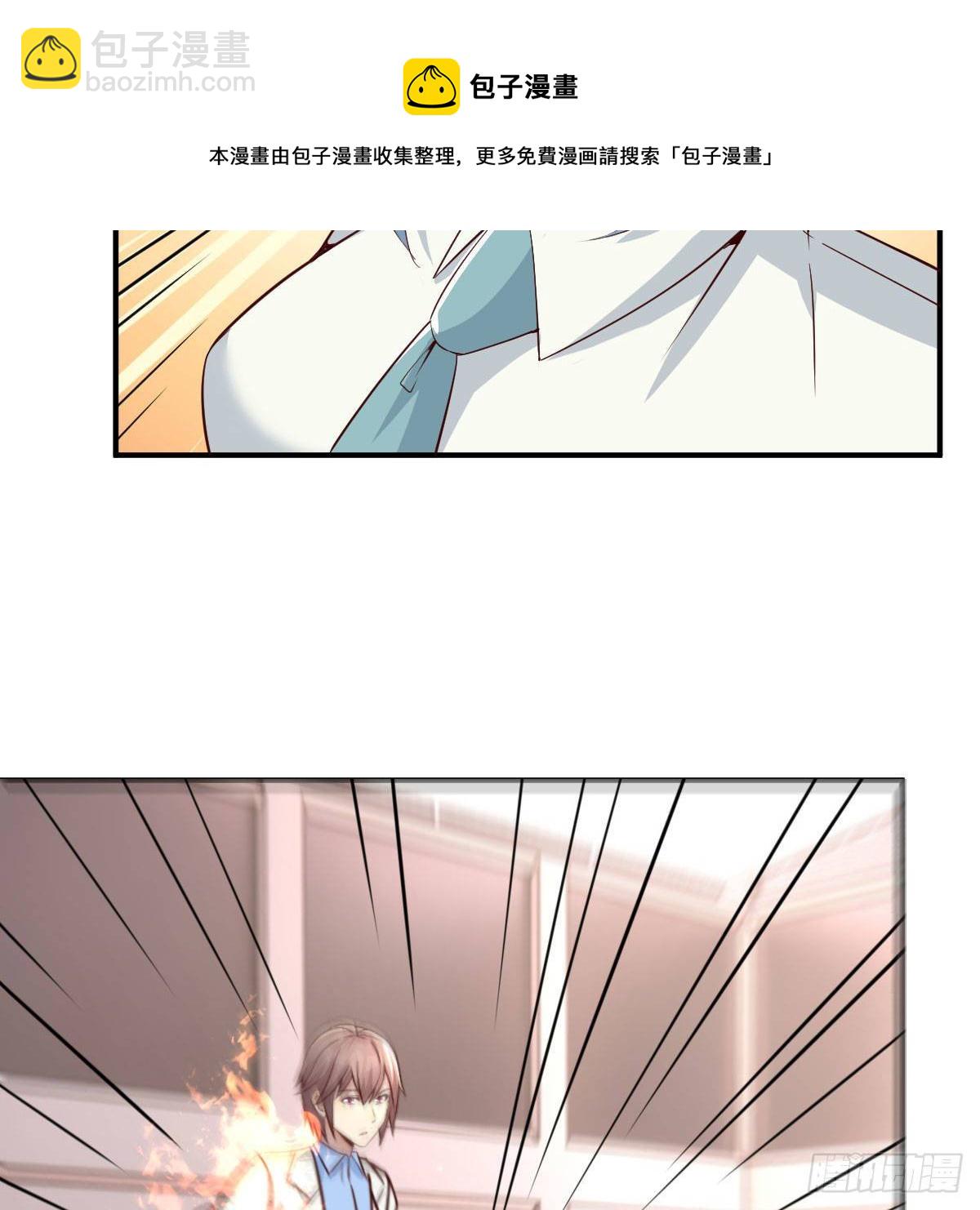 能力的评估标准8